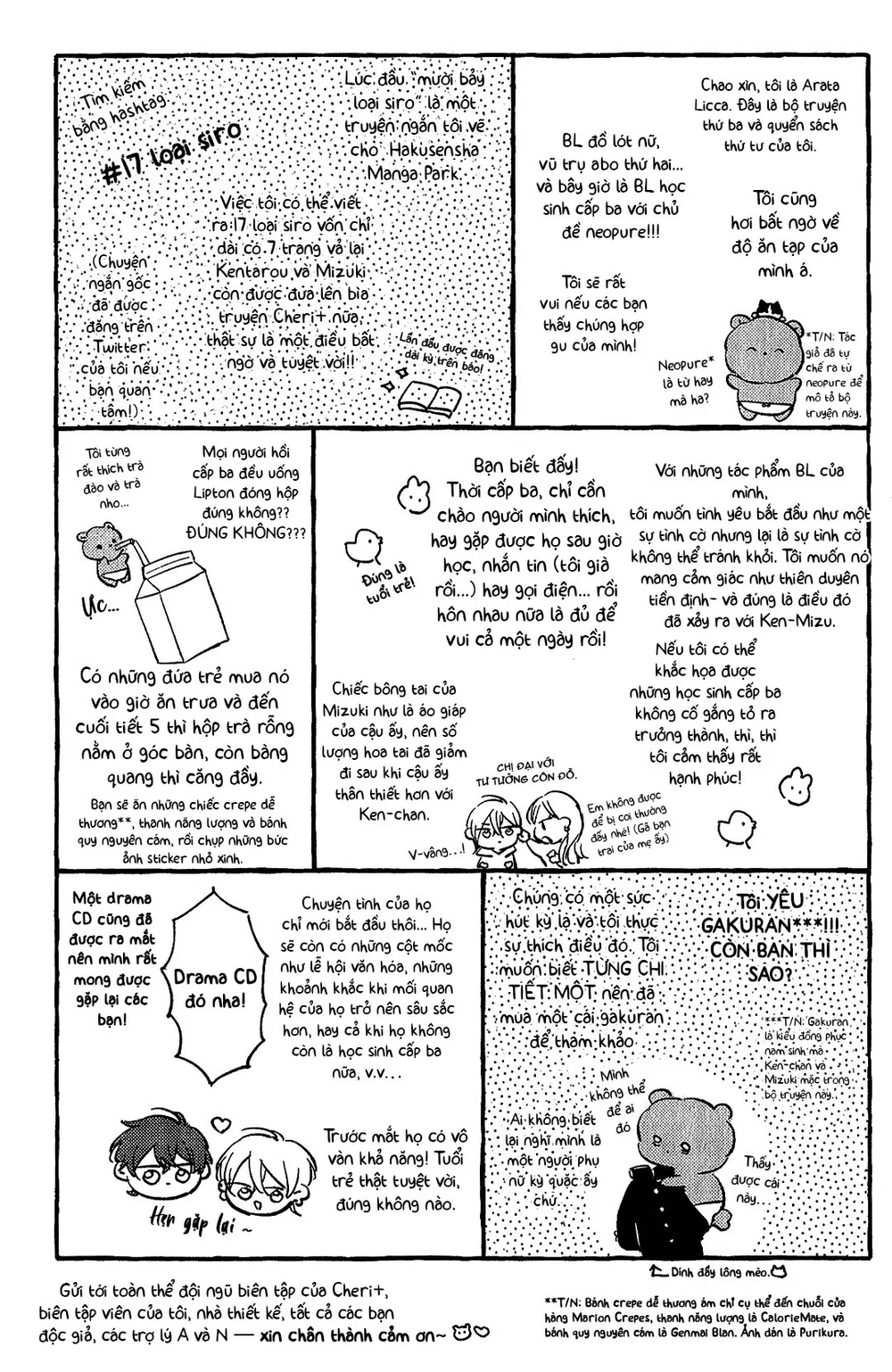 17 Syrups Chapter 7 Trang 11