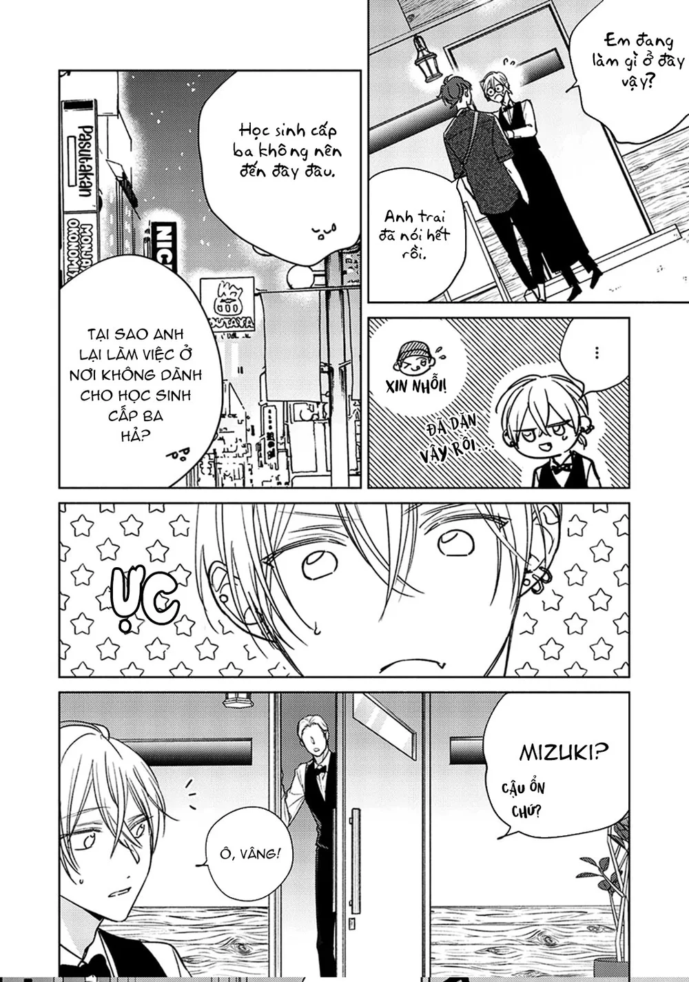 17 Syrups Chapter 8 Trang 10