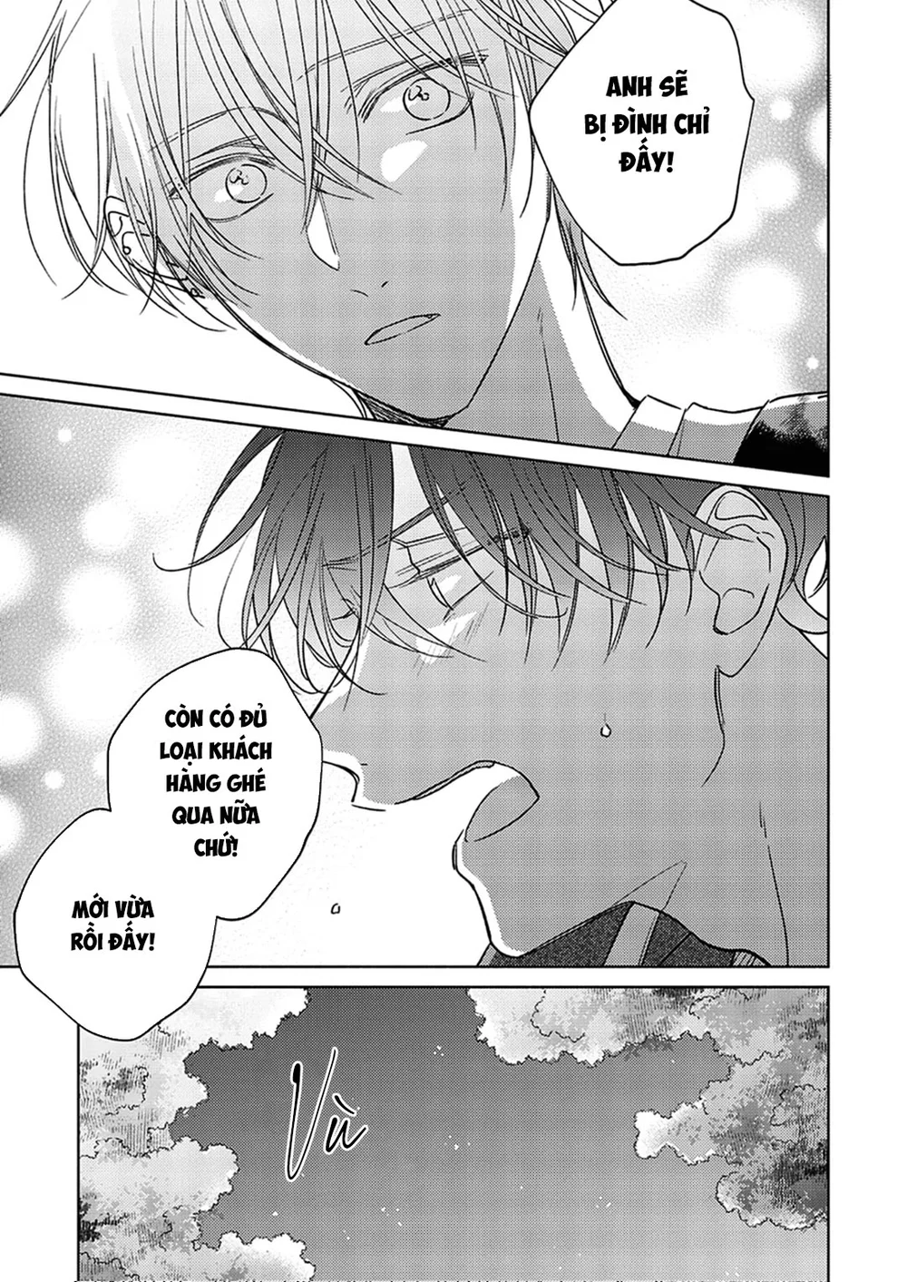 17 Syrups Chapter 8 Trang 15