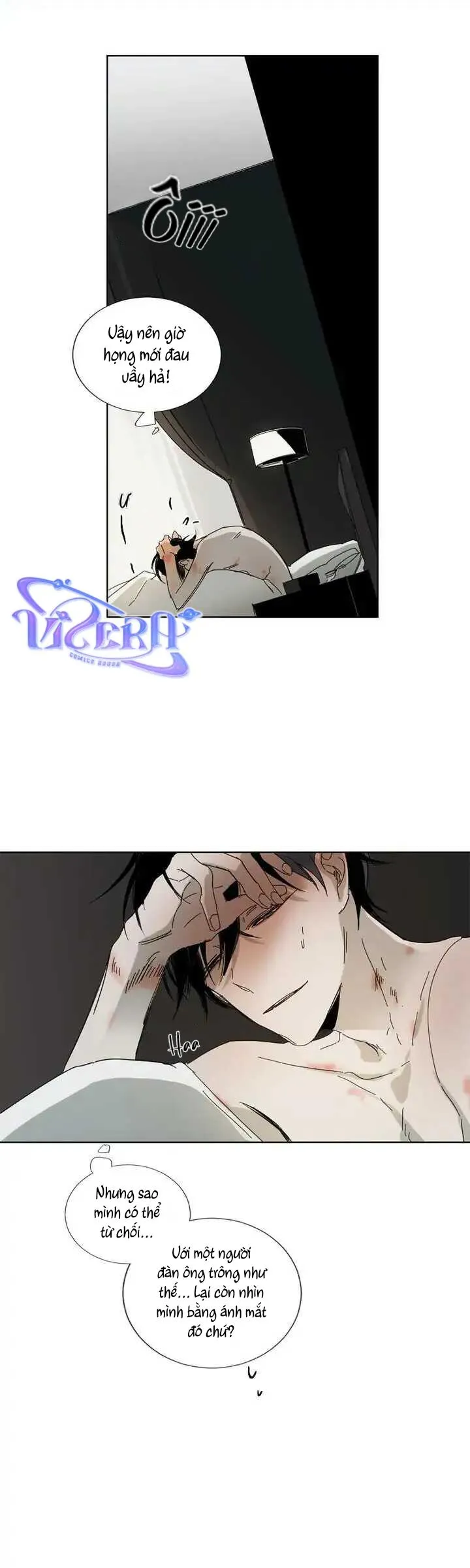 18+ APORIA Chapter 1 Trang 12