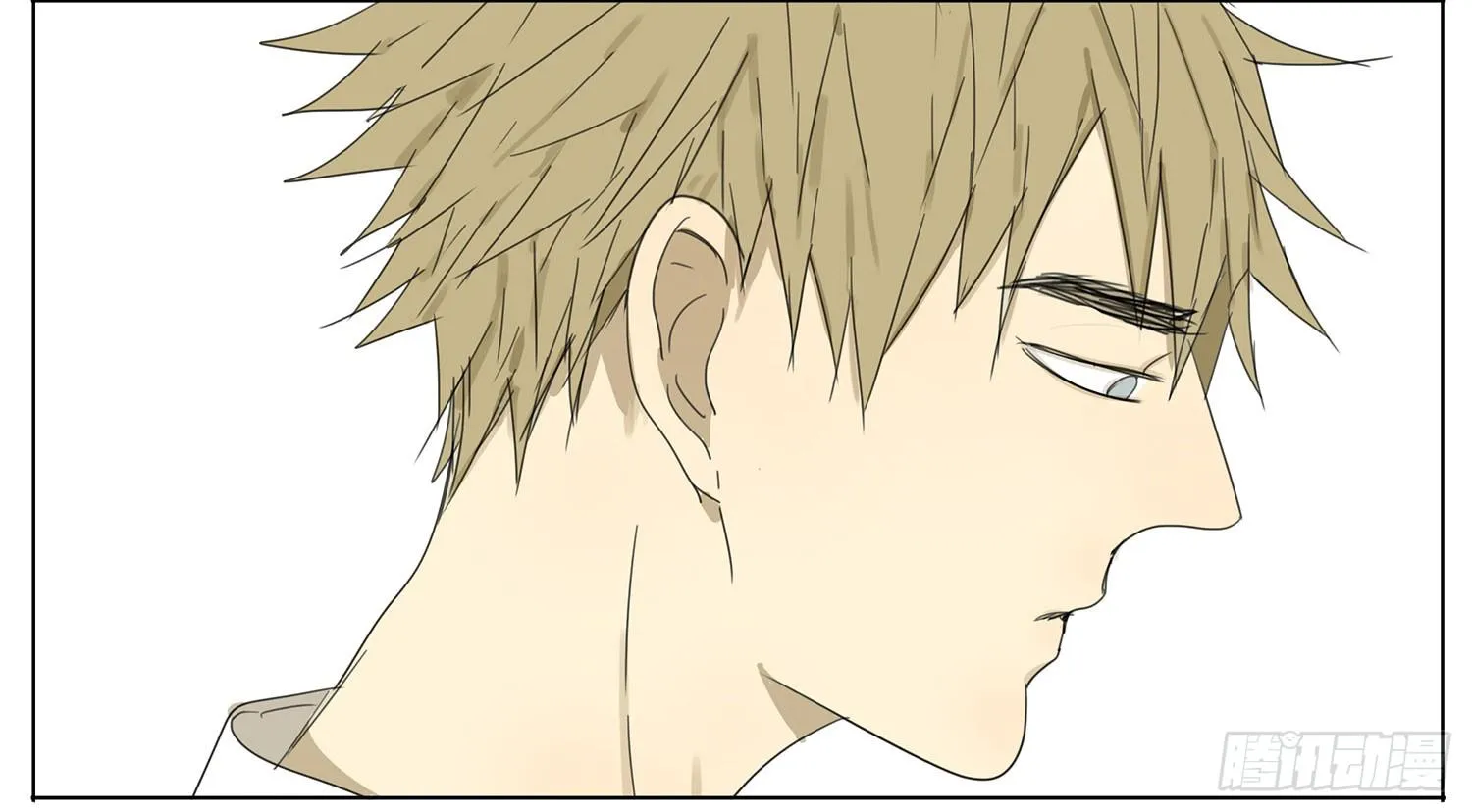 19 days Chapter 21 Trang 6