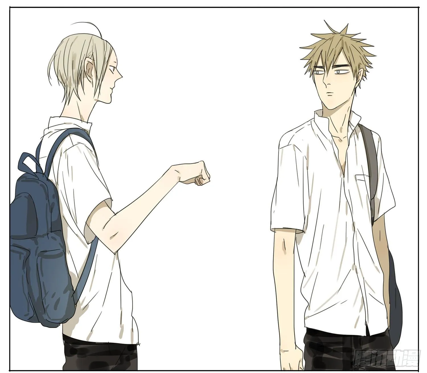 19 days Chapter 21 Trang 7