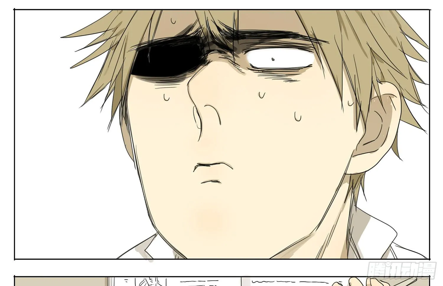 19 days Chapter 22 Trang 4