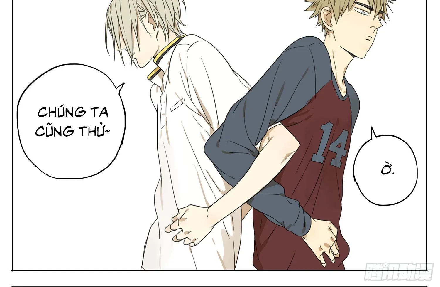 19 days Chapter 23 Trang 3