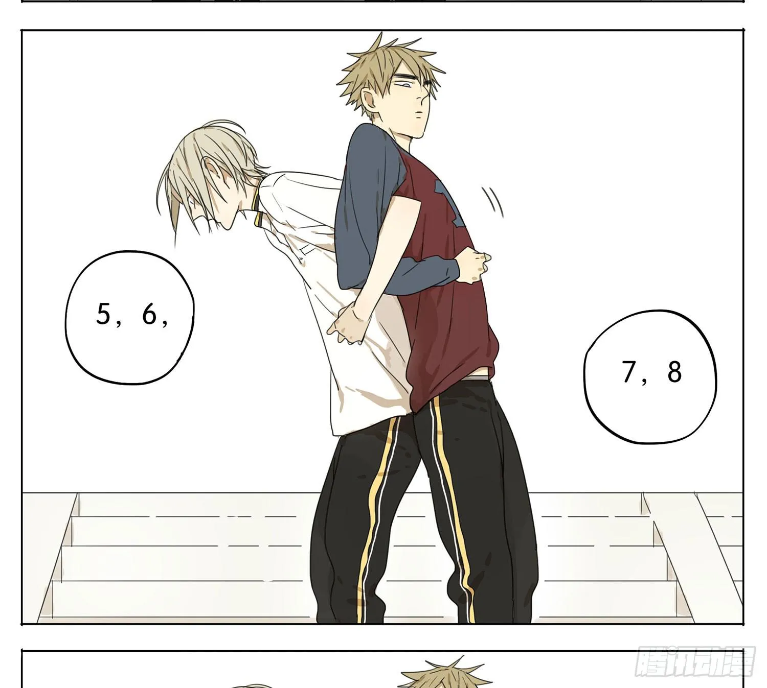 19 days Chapter 23 Trang 5