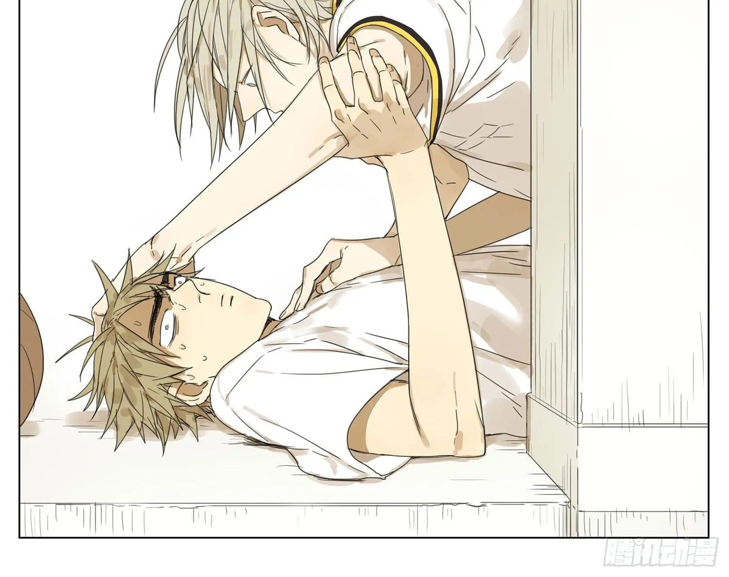 19 days Chapter 25 Trang 7