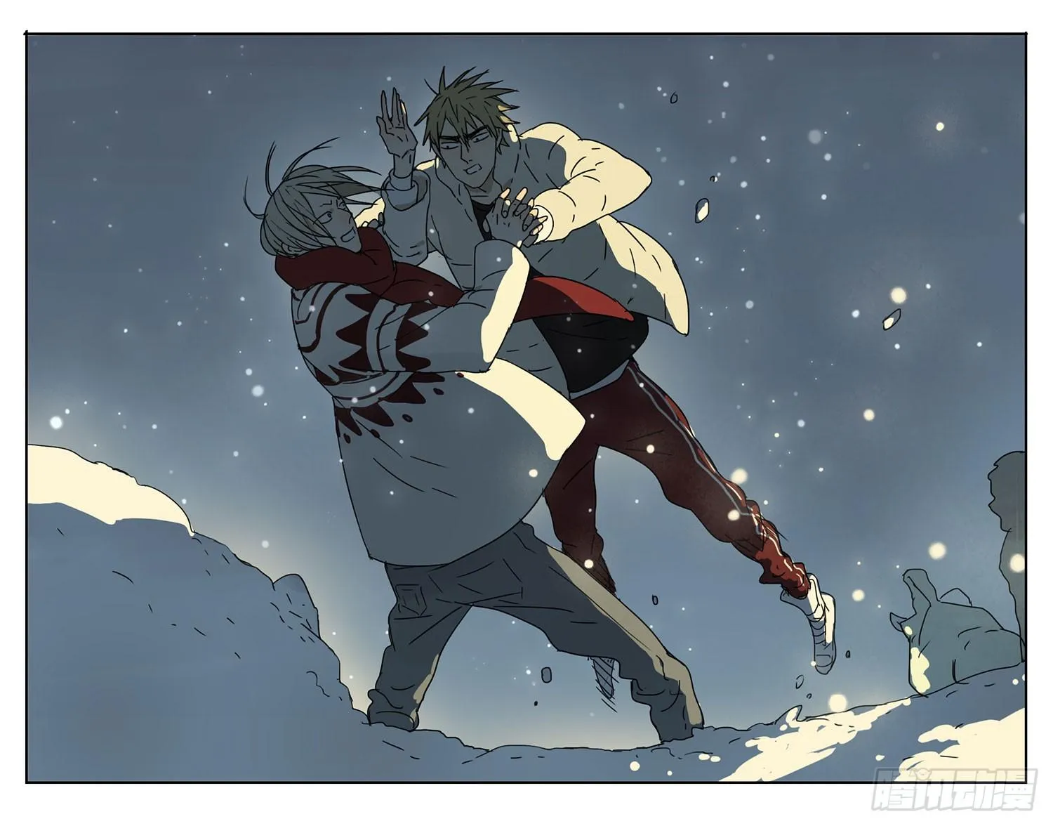 19 days Chapter 32 Trang 6