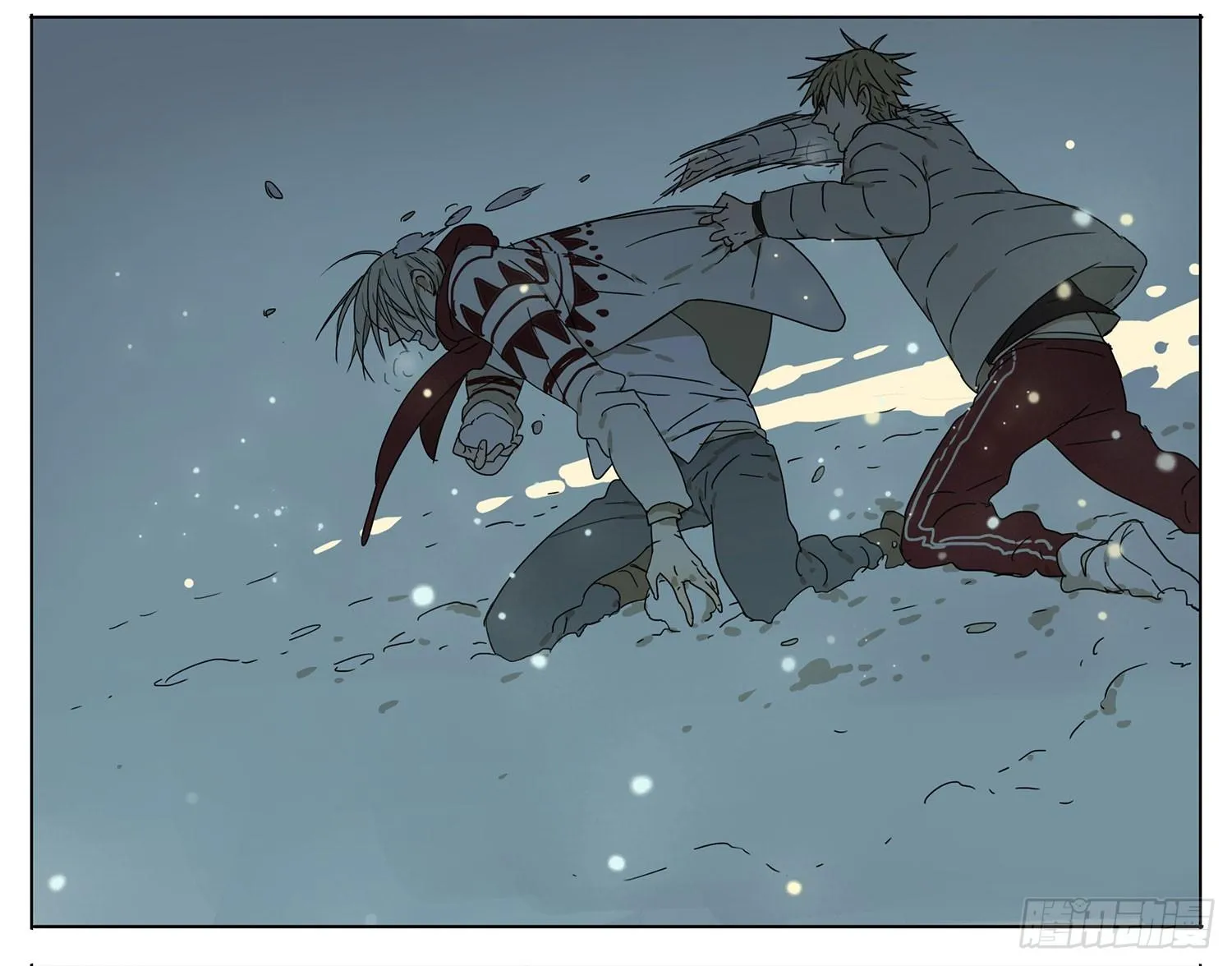 19 days Chapter 32 Trang 8