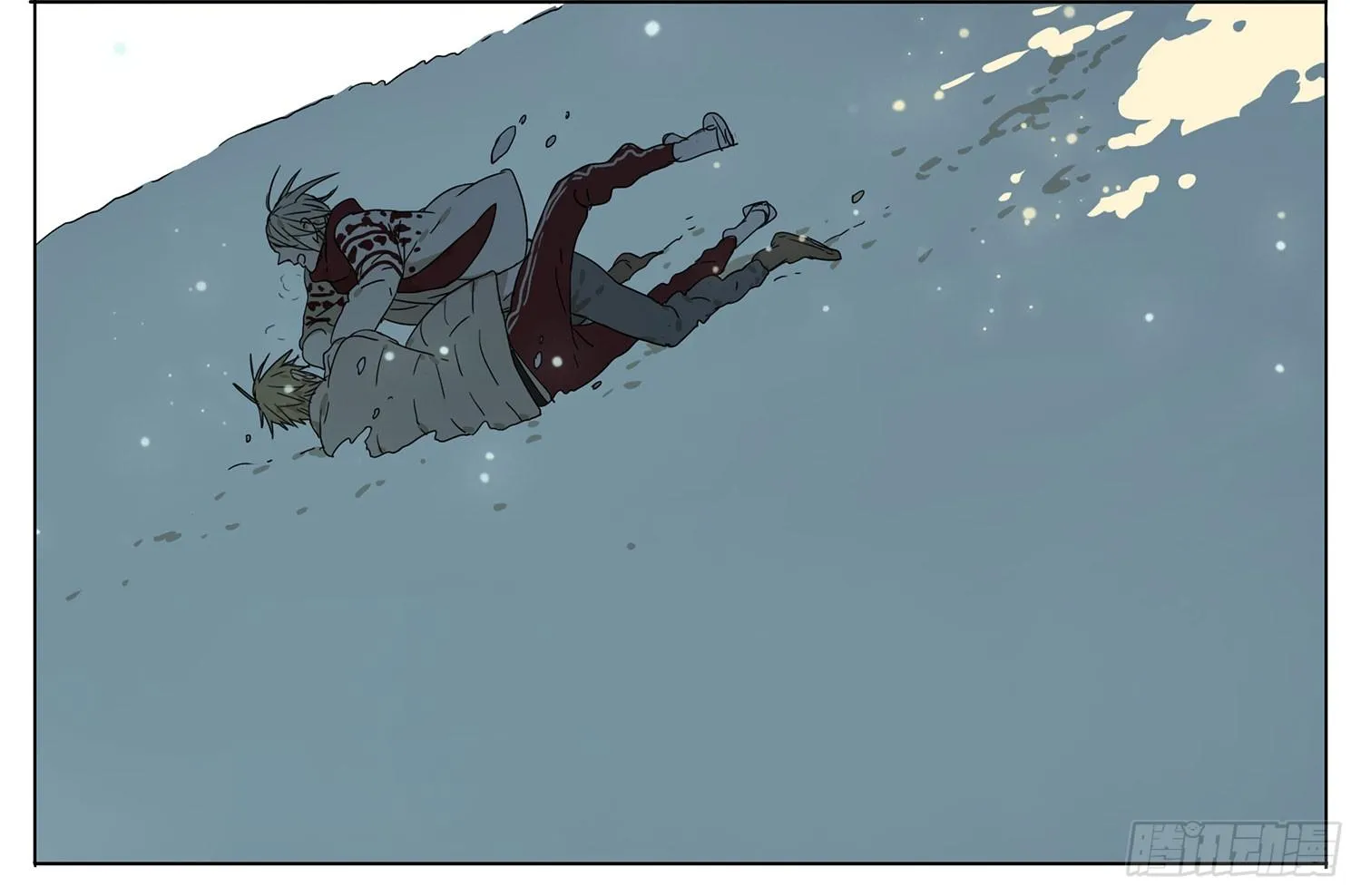 19 days Chapter 32 Trang 9