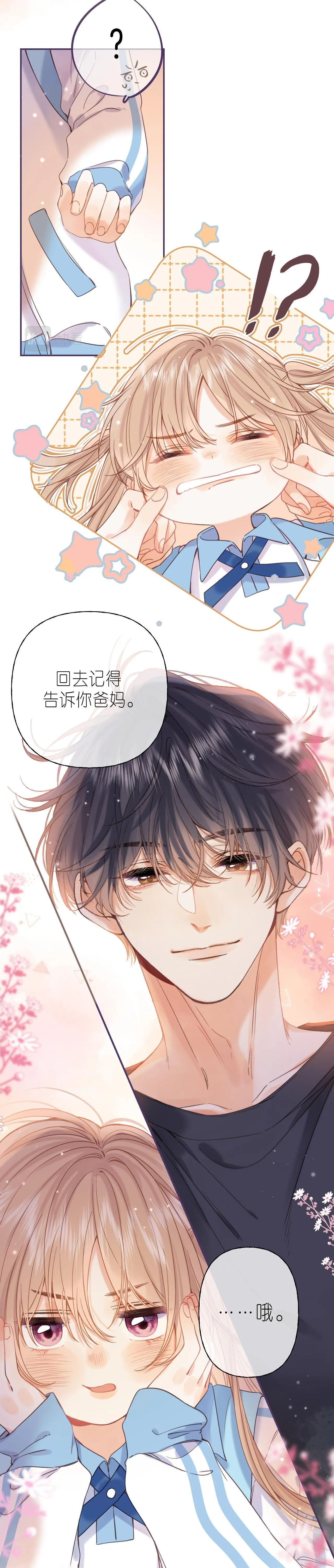 19 days Chapter 32 Trang 18