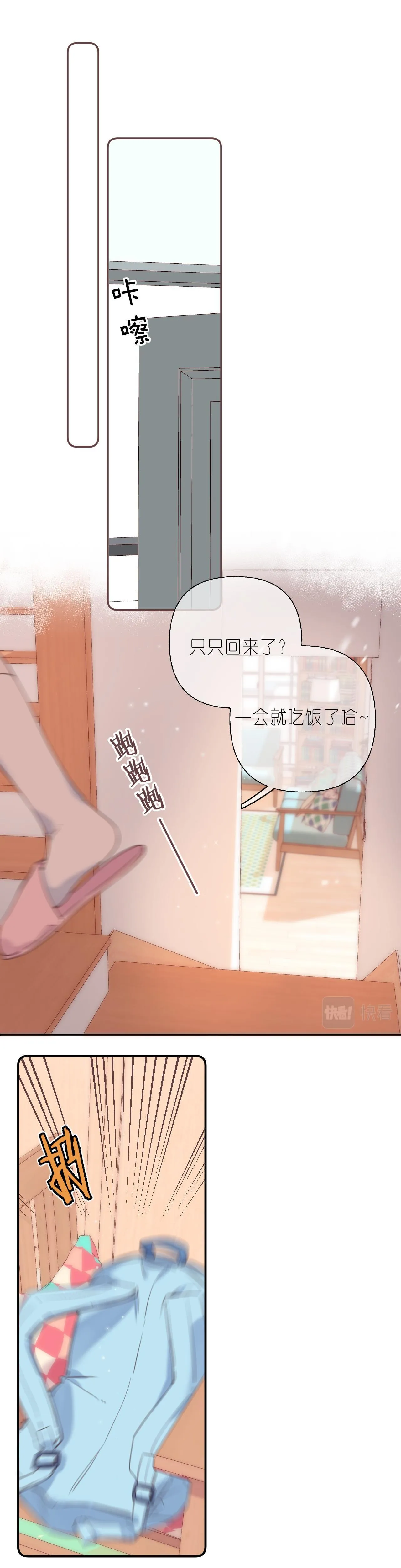 19 days Chapter 32 Trang 20