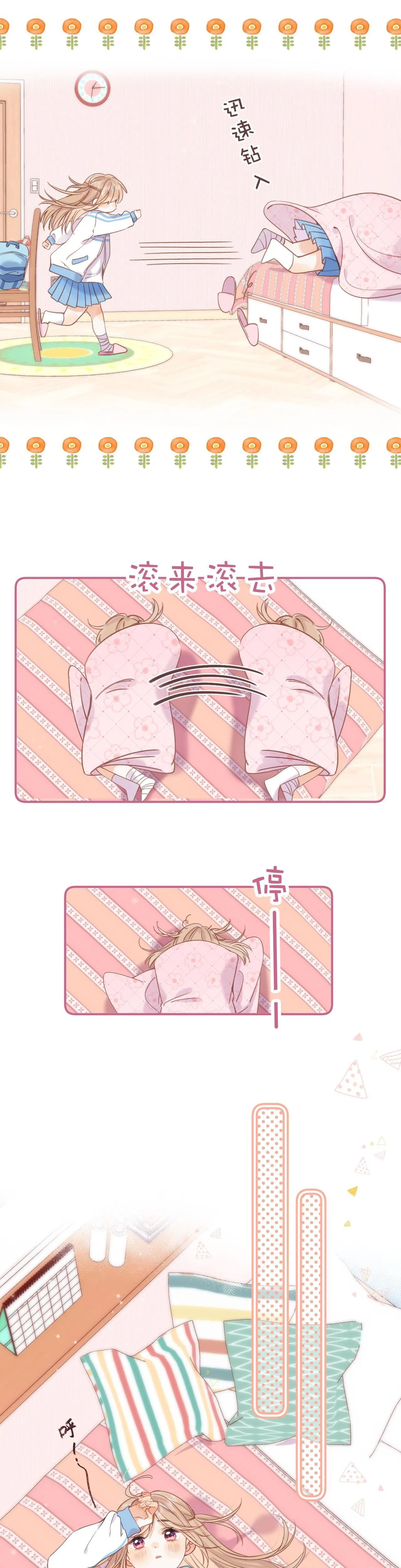 19 days Chapter 32 Trang 21