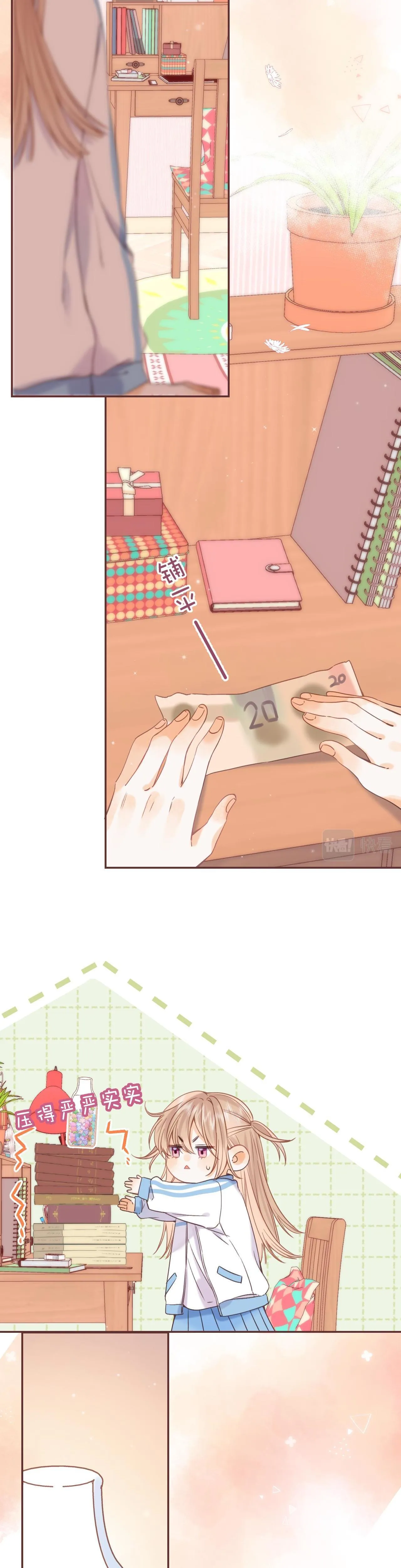 19 days Chapter 32 Trang 23