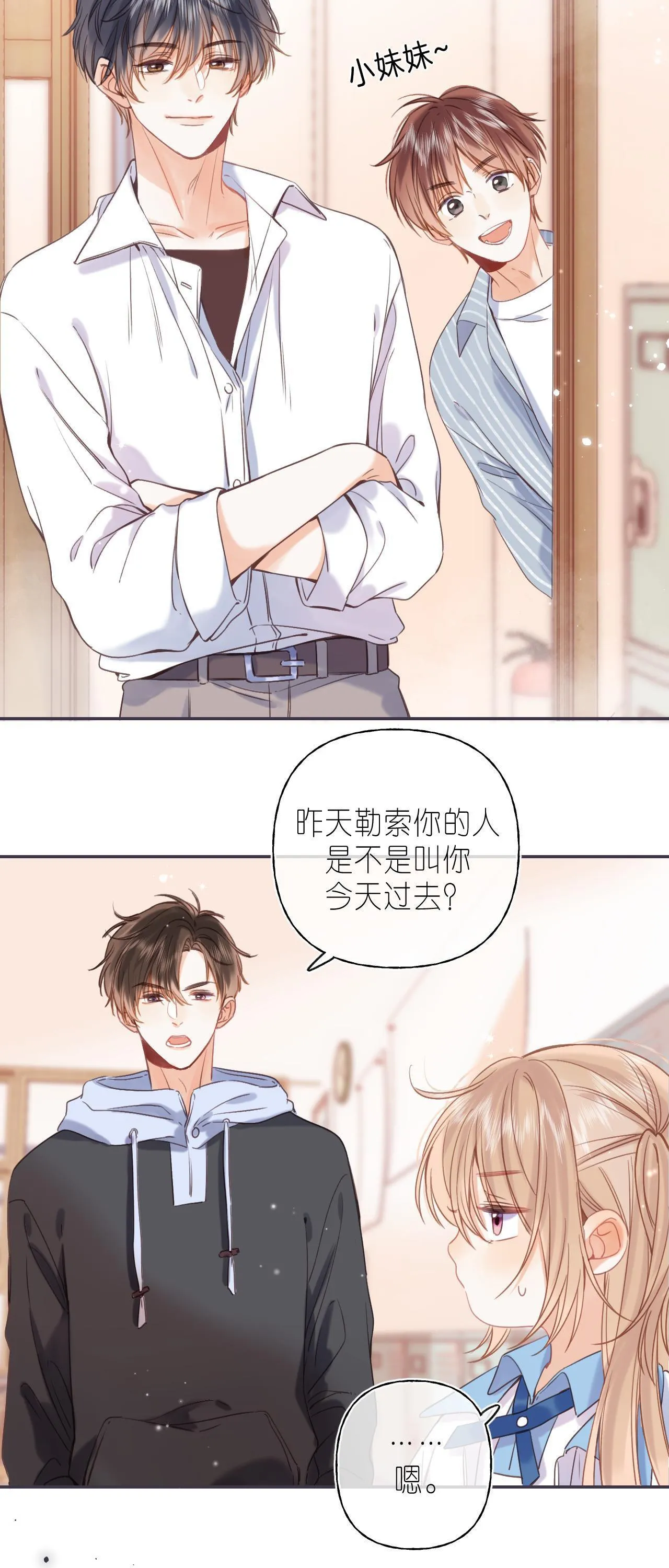 19 days Chapter 32 Trang 30