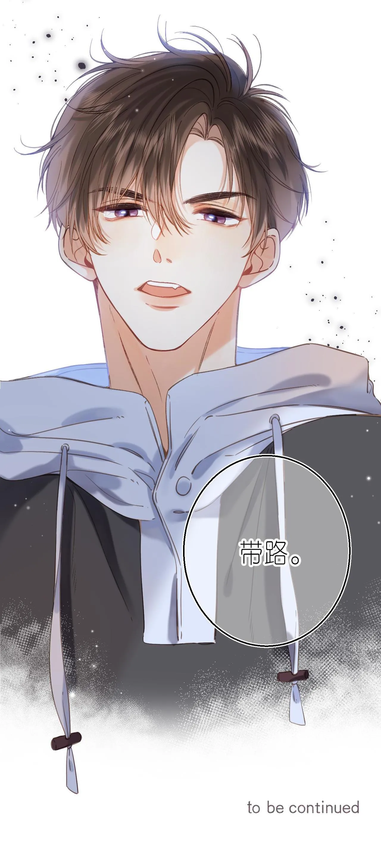 19 days Chapter 32 Trang 31