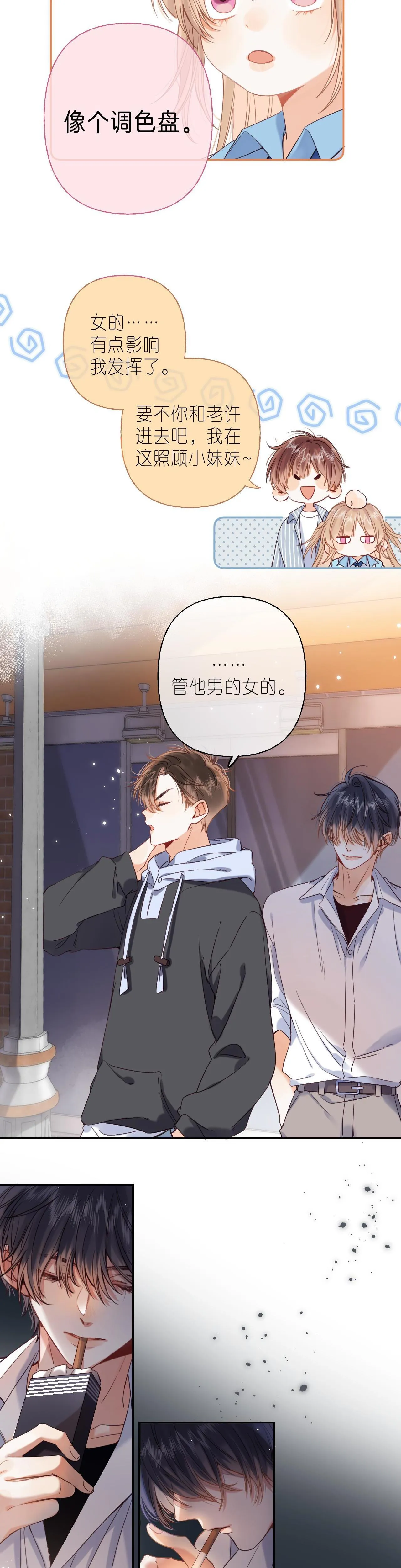 19 days Chapter 33 Trang 10