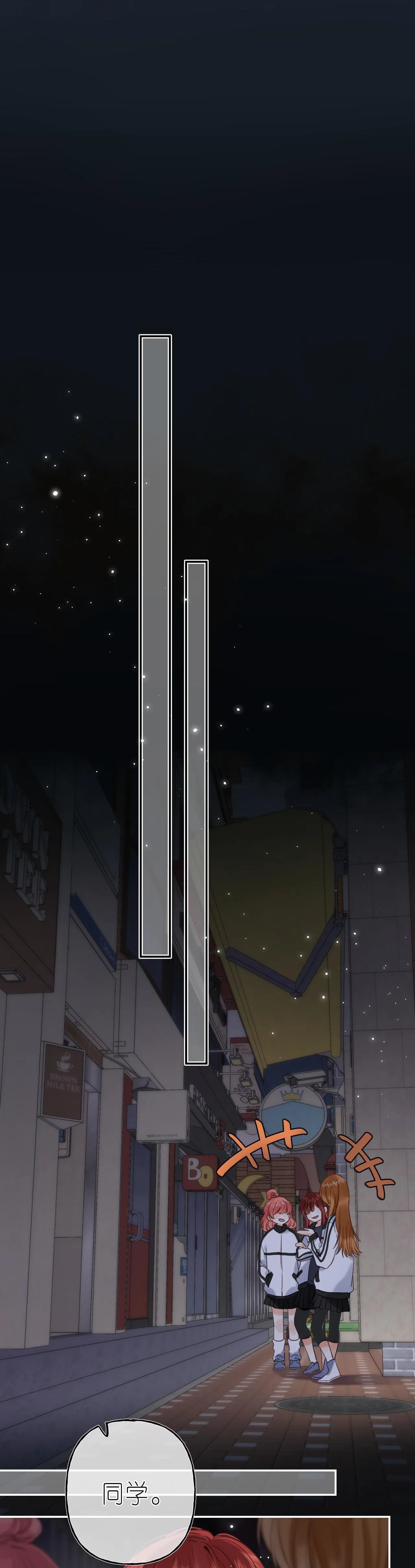 19 days Chapter 33 Trang 12