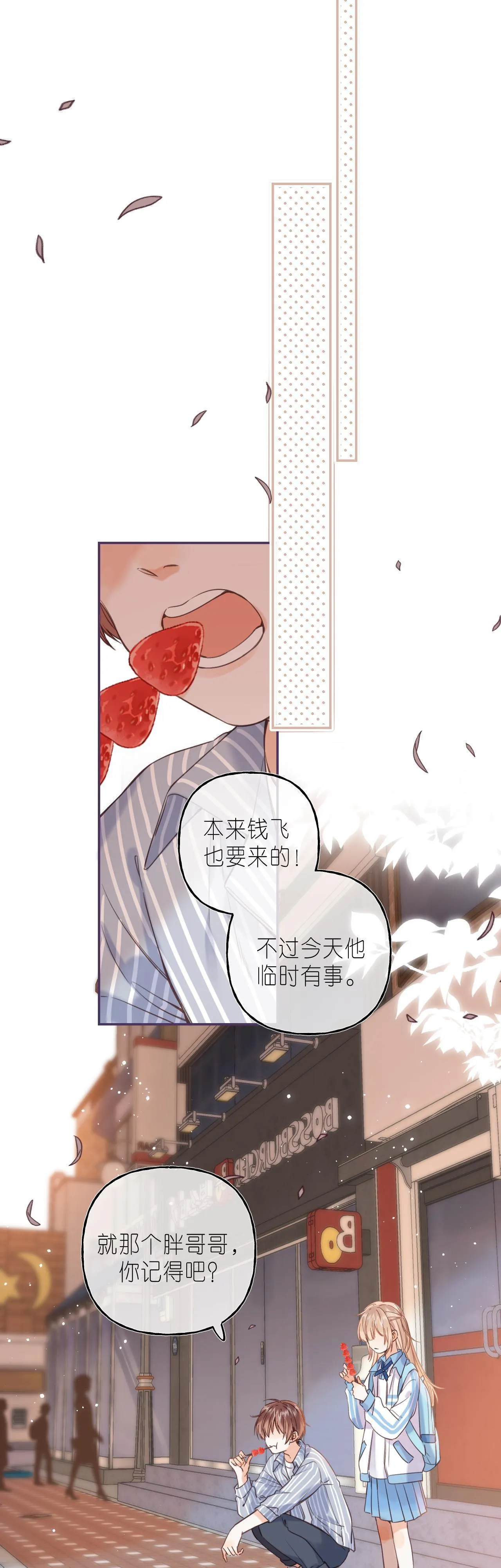 19 days Chapter 33 Trang 15