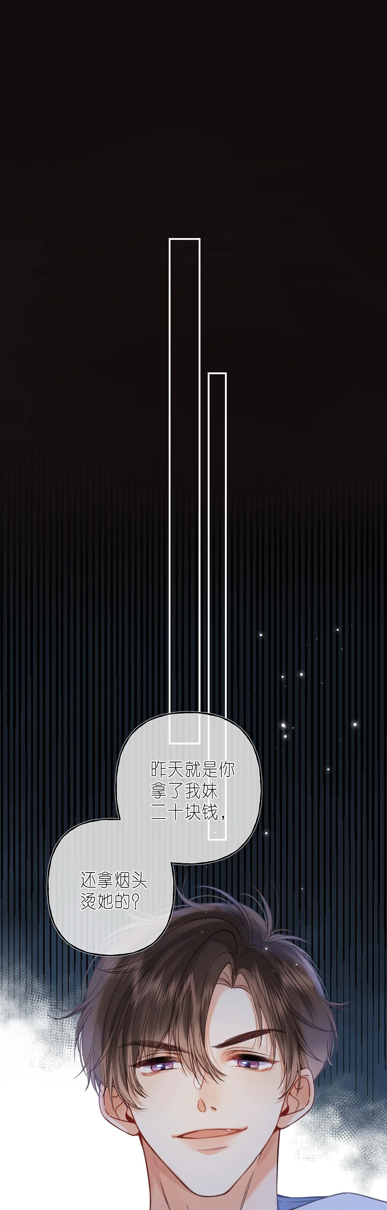 19 days Chapter 33 Trang 18