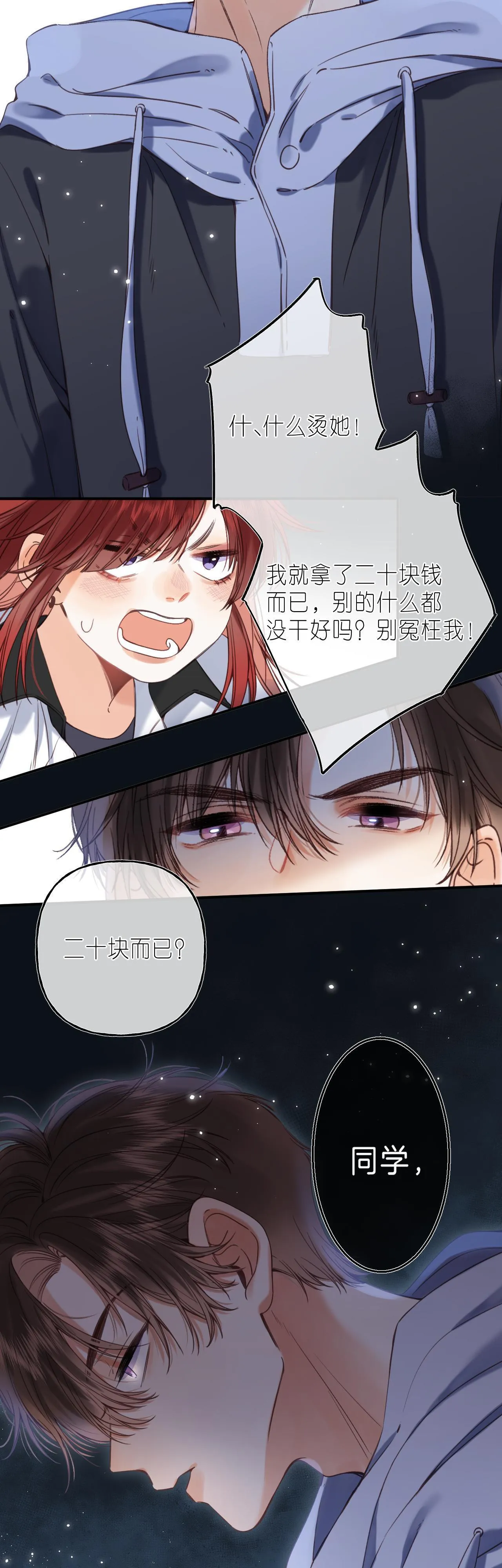 19 days Chapter 33 Trang 19