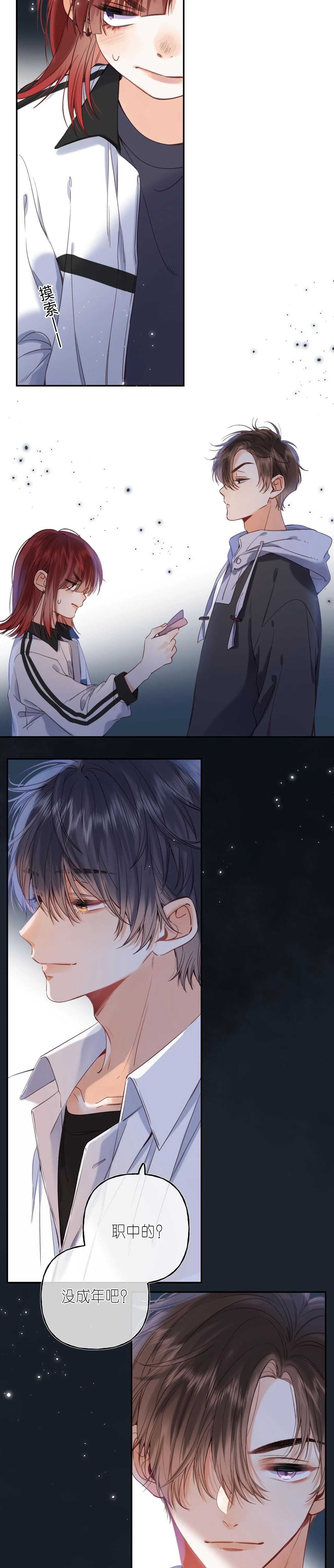 19 days Chapter 33 Trang 21