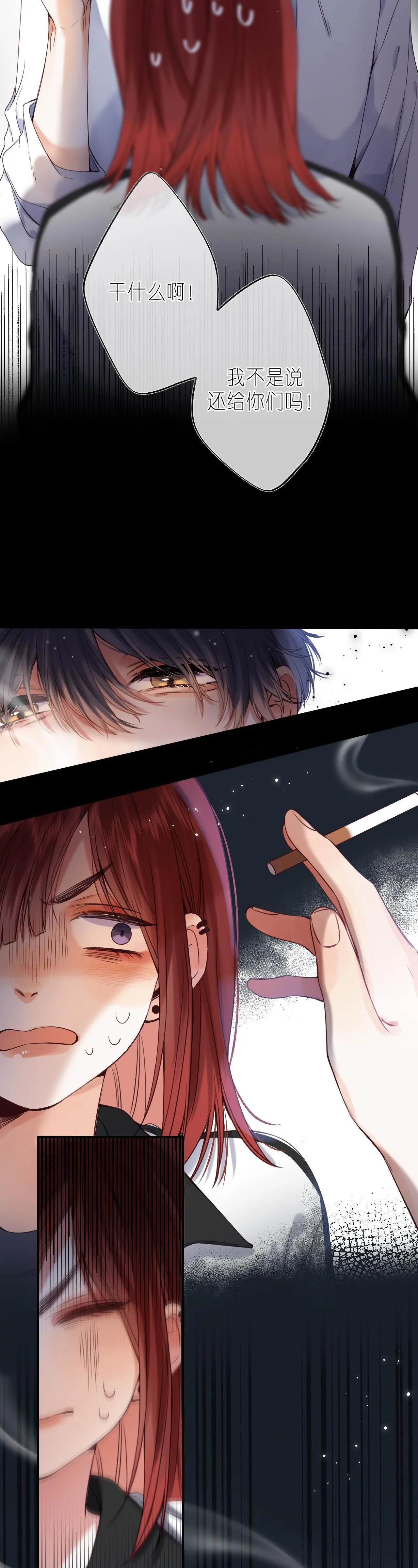 19 days Chapter 33 Trang 23