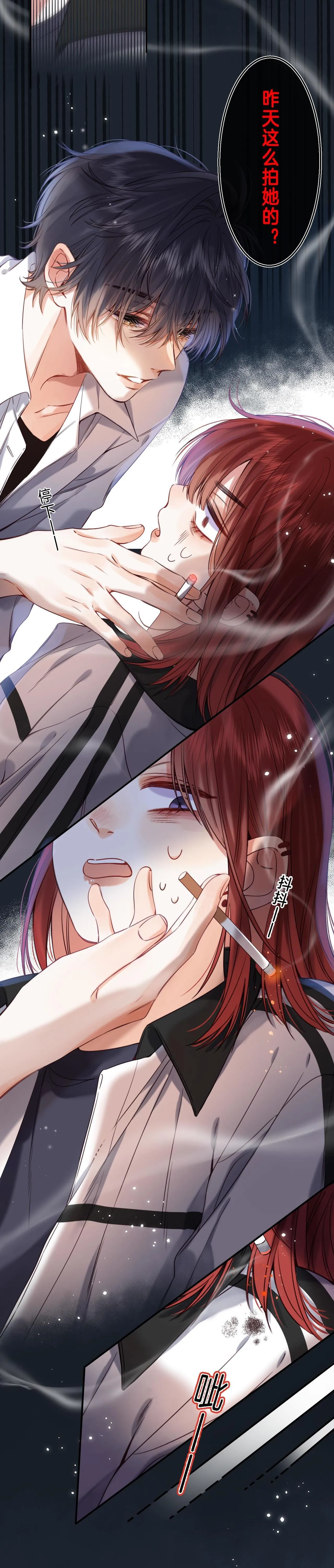 19 days Chapter 33 Trang 24