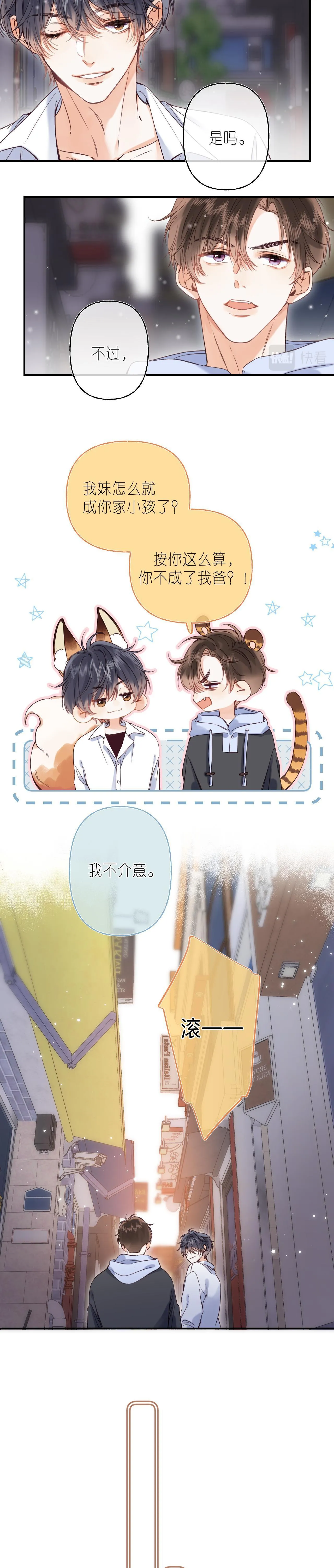 19 days Chapter 34 Trang 10