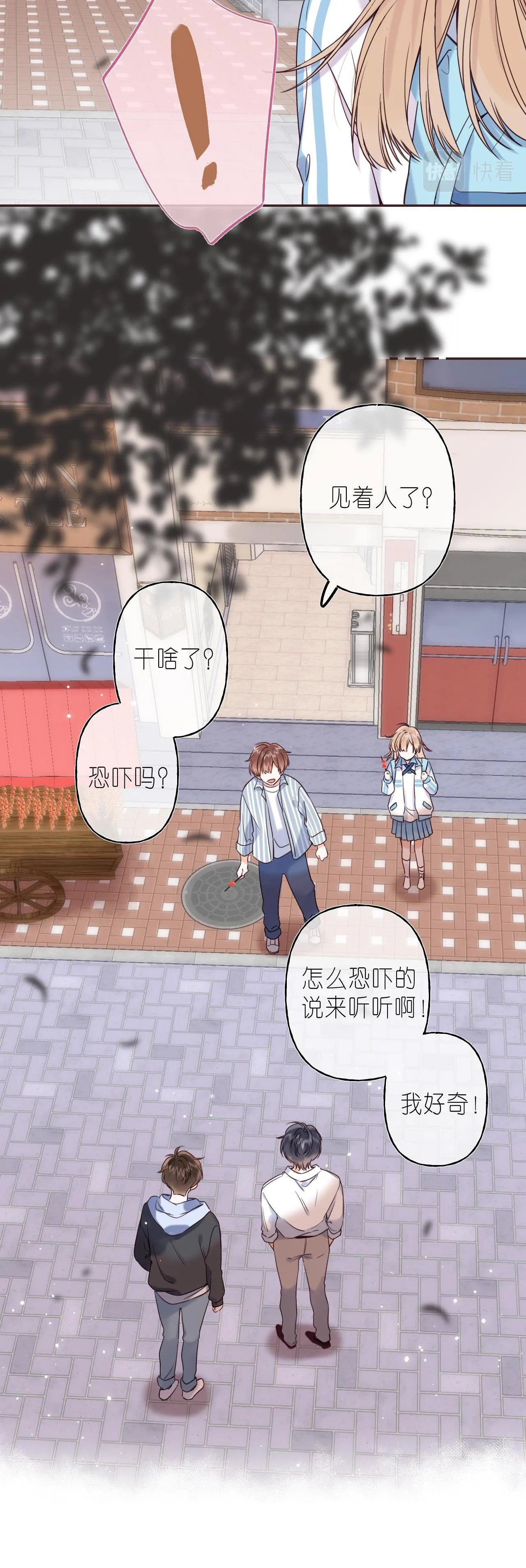 19 days Chapter 34 Trang 12