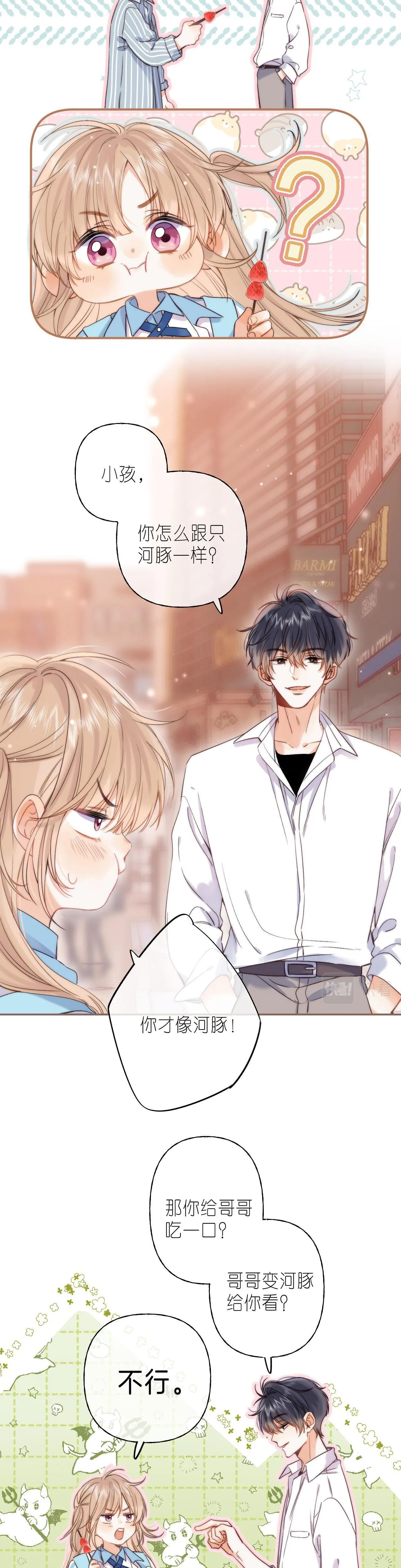 19 days Chapter 34 Trang 14