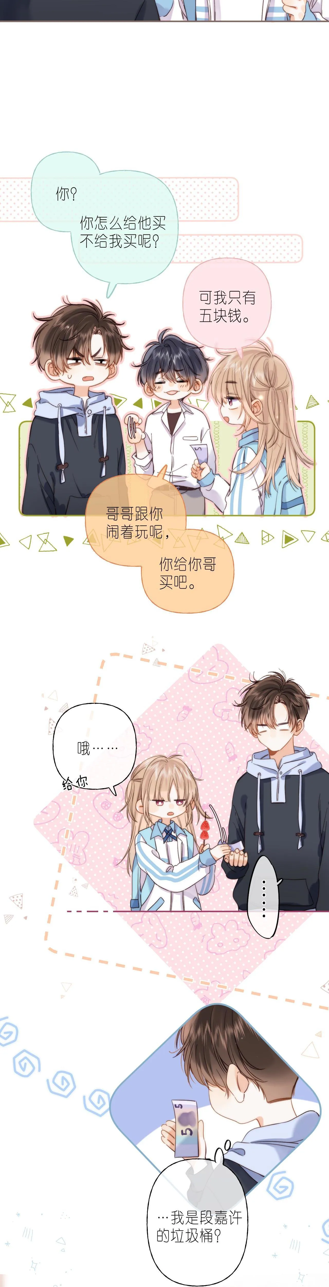 19 days Chapter 34 Trang 16