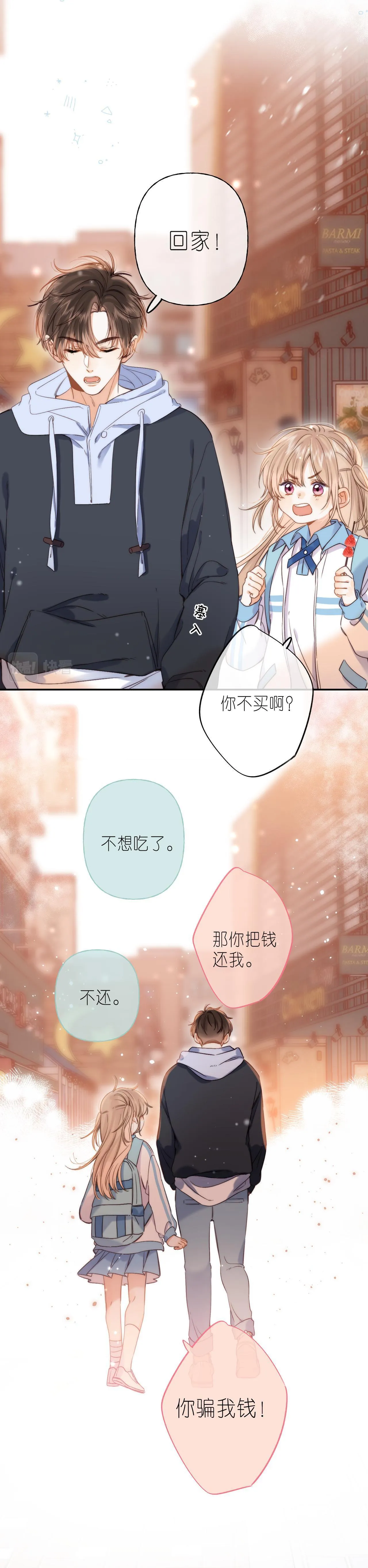 19 days Chapter 34 Trang 17