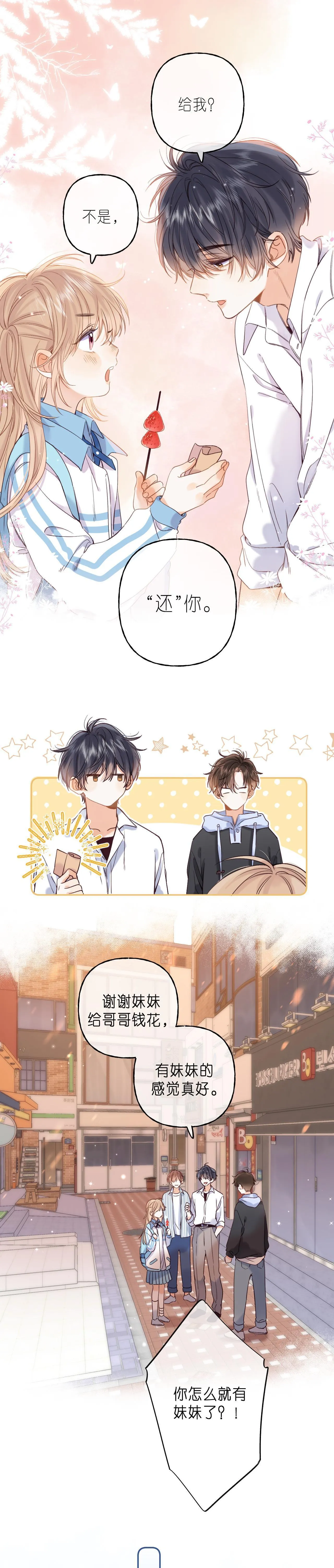 19 days Chapter 34 Trang 20