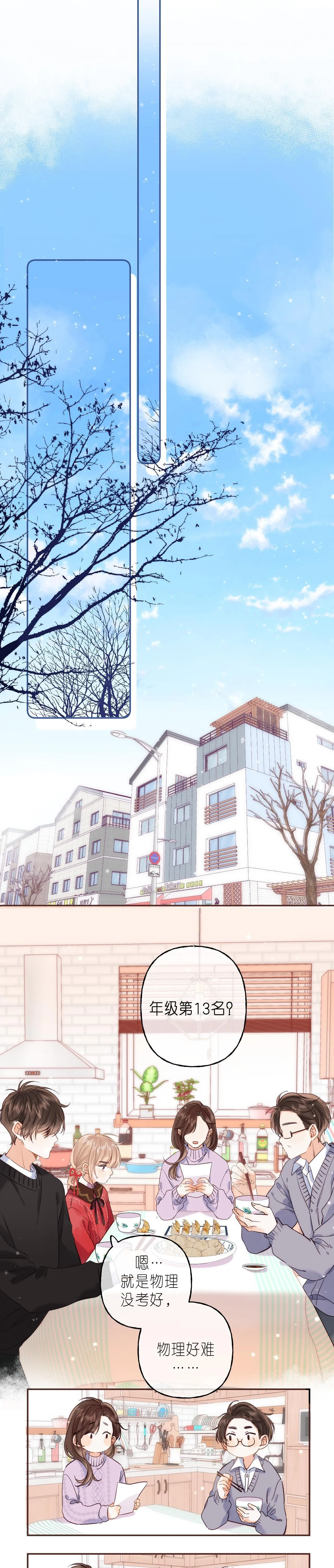 19 days Chapter 34 Trang 21