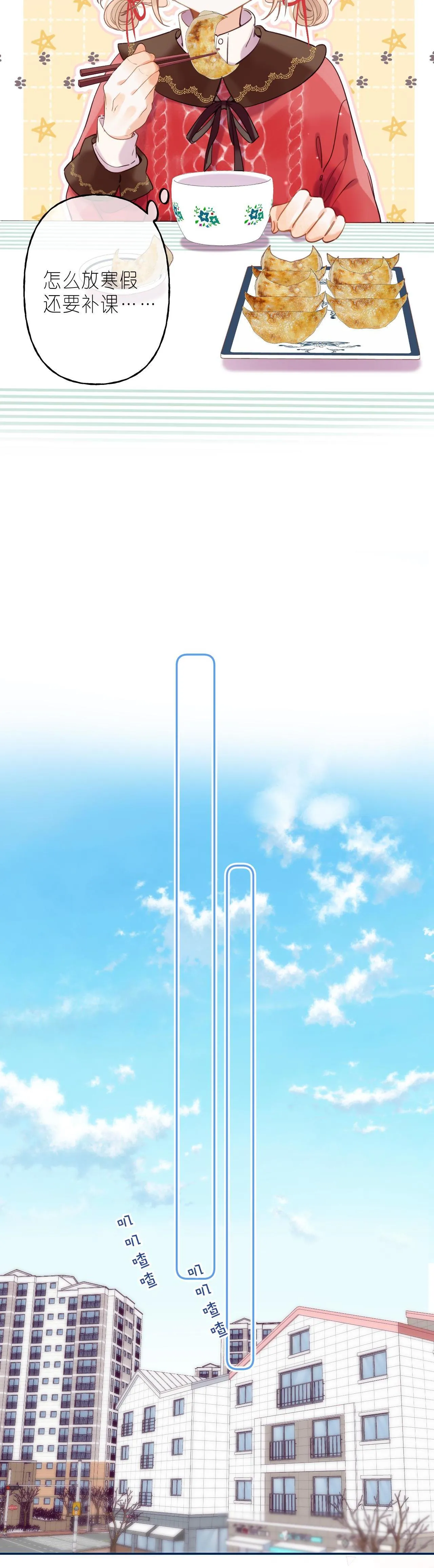 19 days Chapter 34 Trang 23