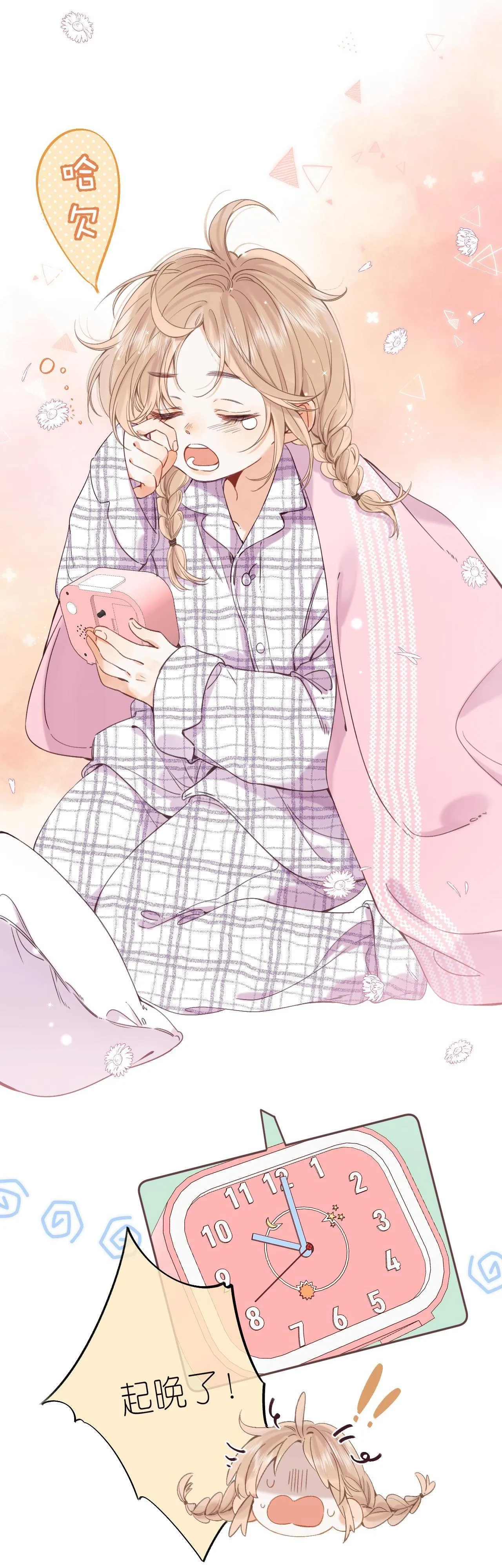 19 days Chapter 34 Trang 24