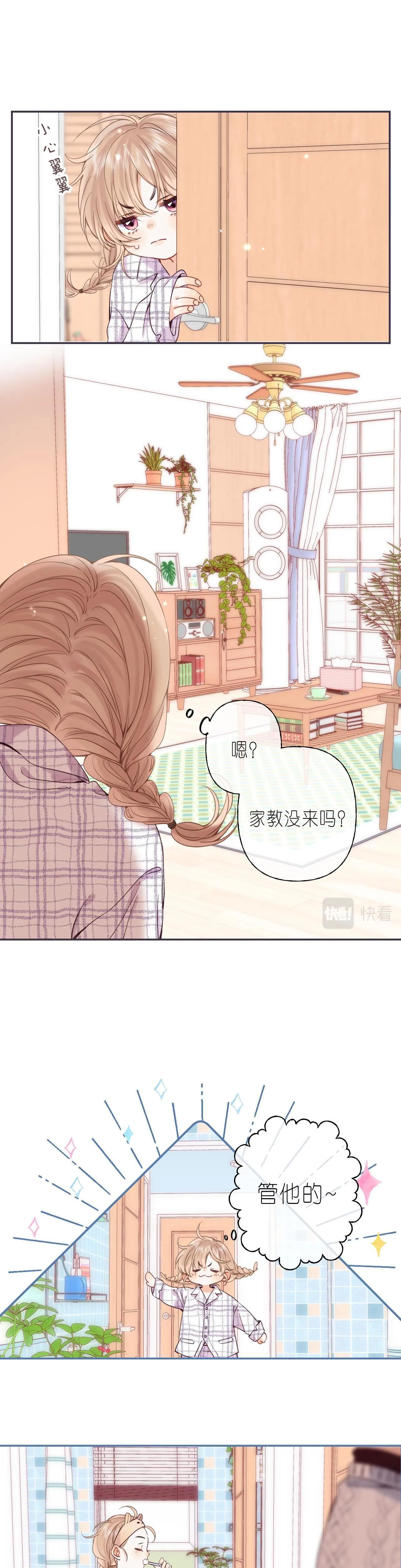 19 days Chapter 34 Trang 25