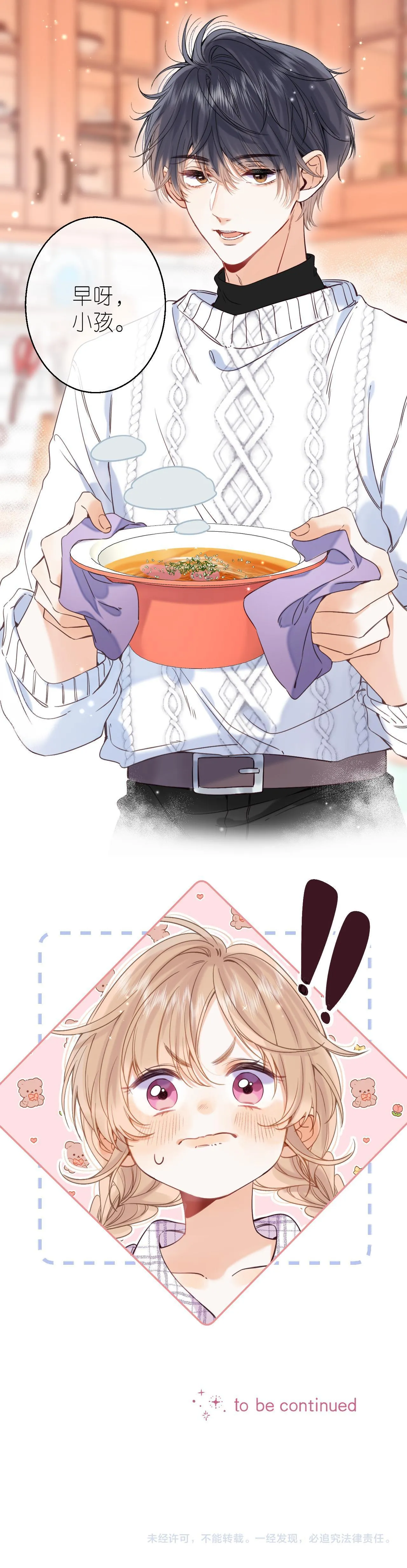 19 days Chapter 34 Trang 28