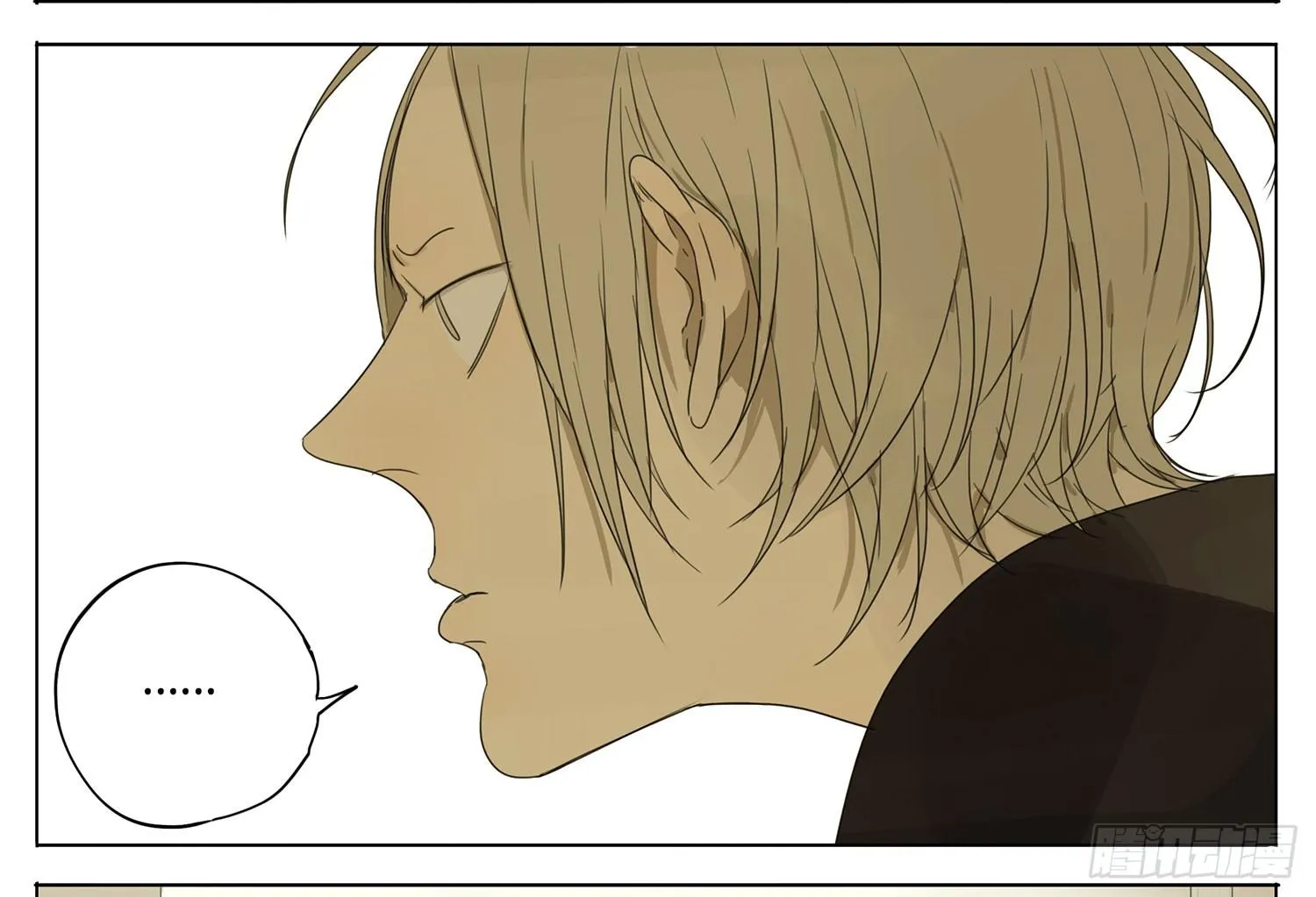 19 days Chapter 35 Trang 3