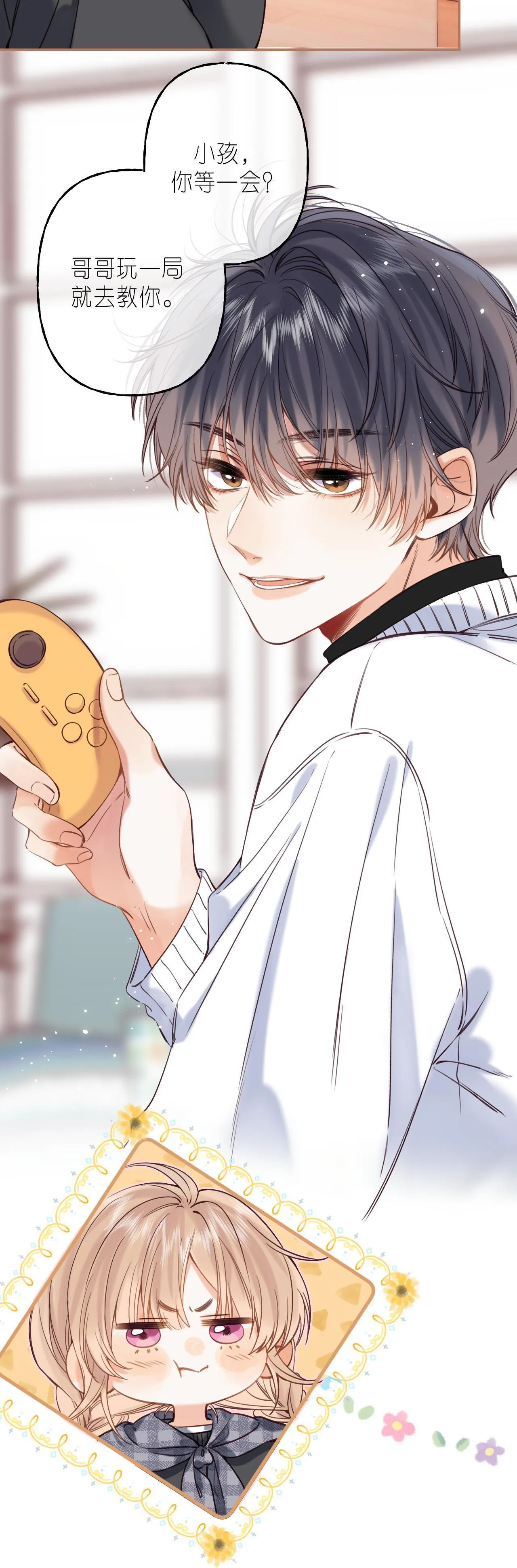 19 days Chapter 35 Trang 14