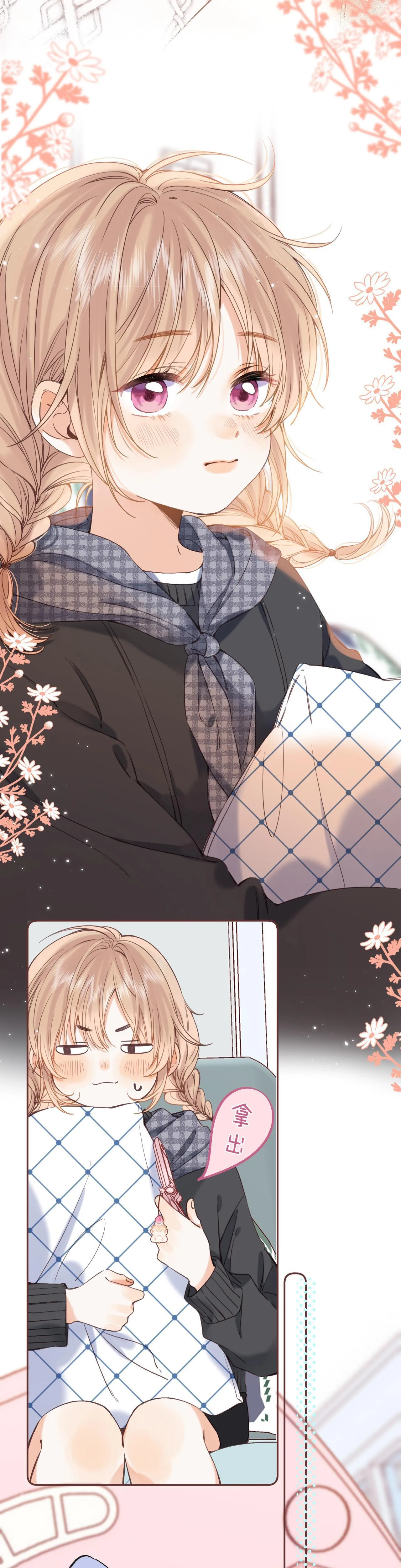 19 days Chapter 35 Trang 16