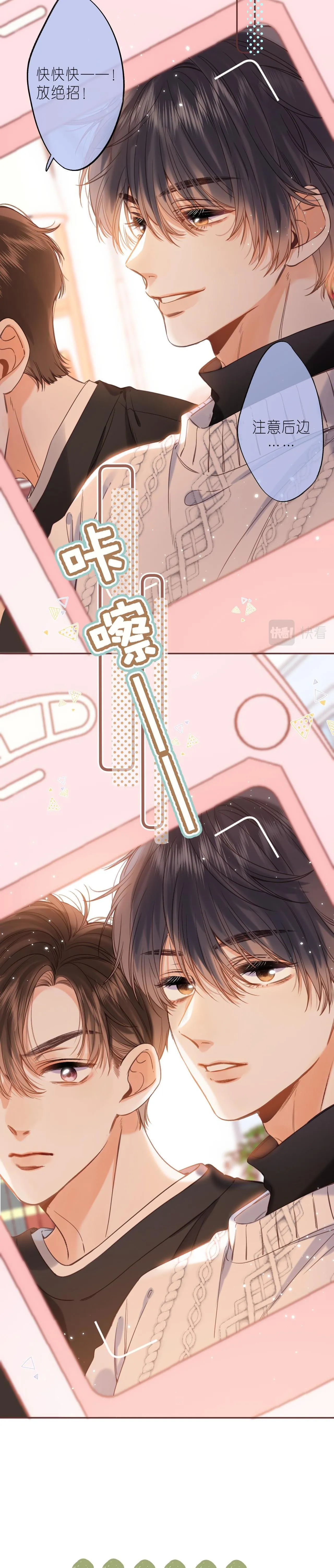 19 days Chapter 35 Trang 17