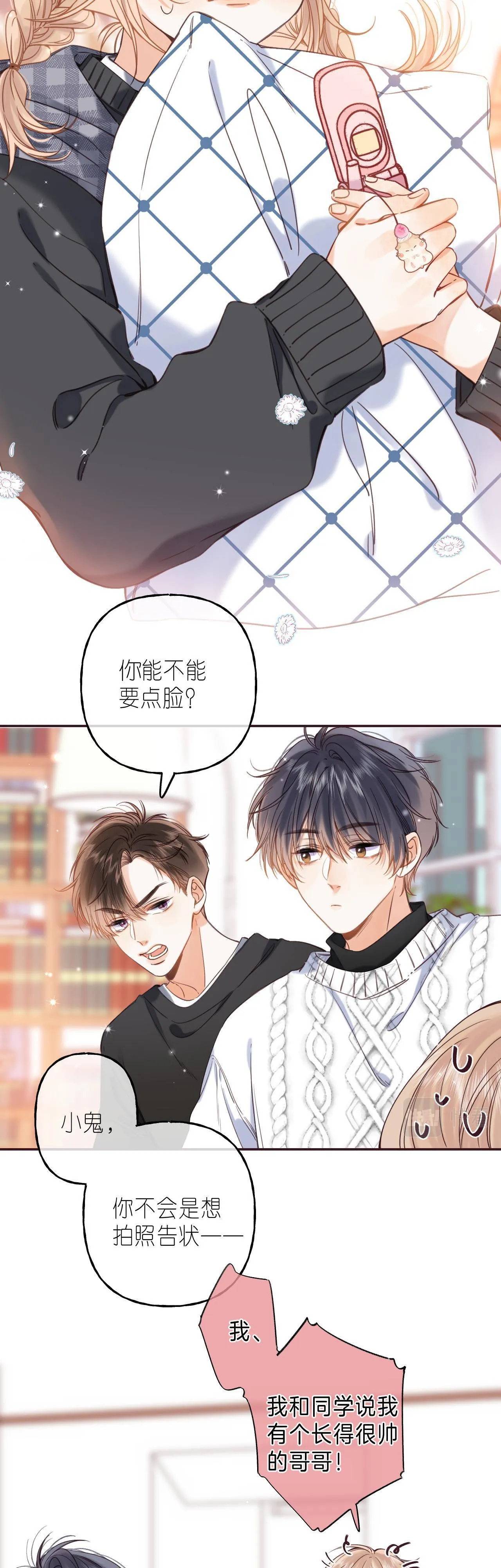 19 days Chapter 35 Trang 22