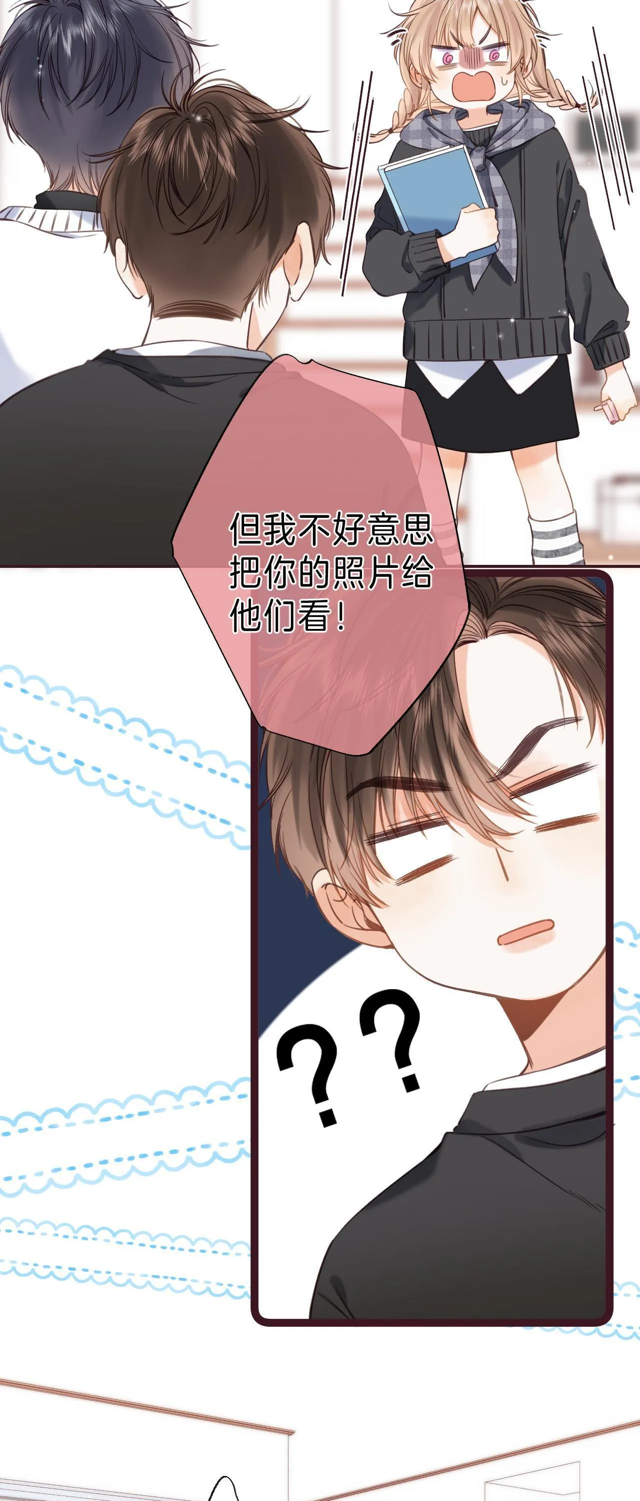 19 days Chapter 35 Trang 23