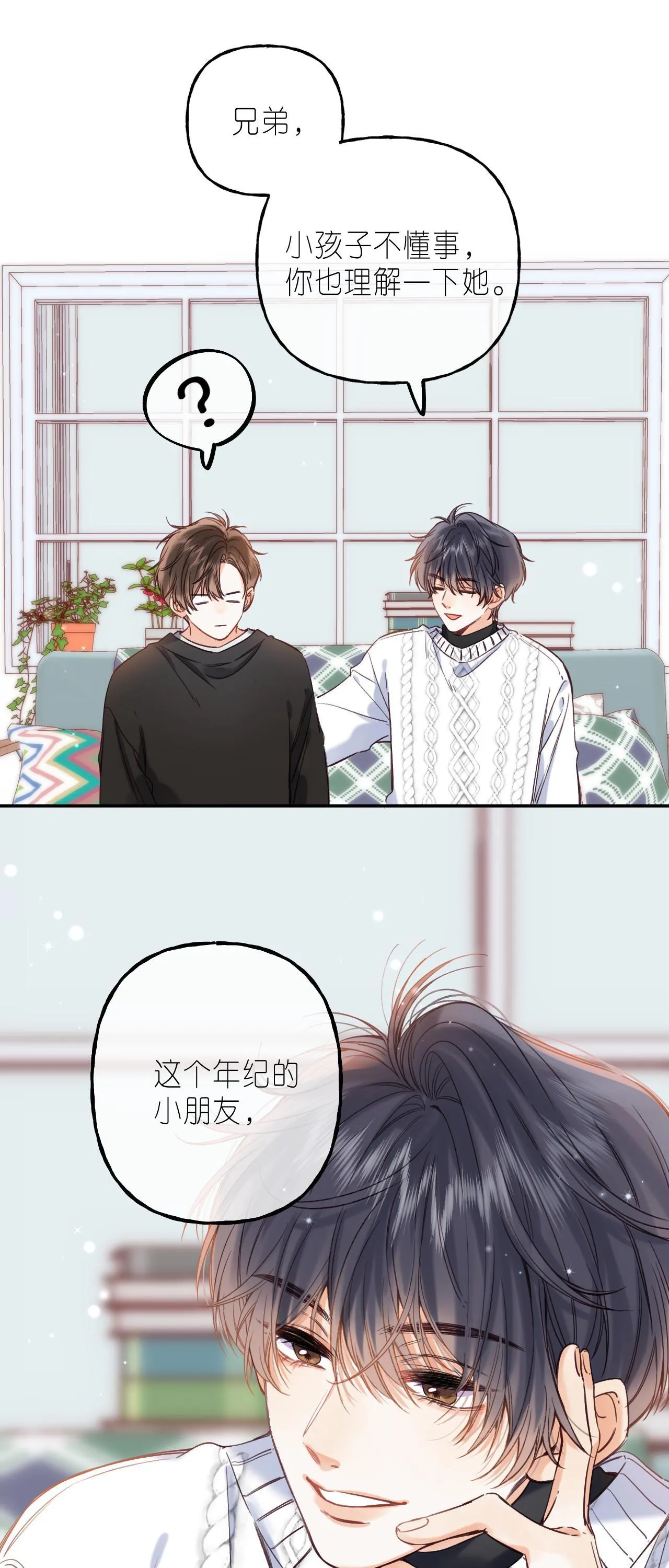 19 days Chapter 35 Trang 25