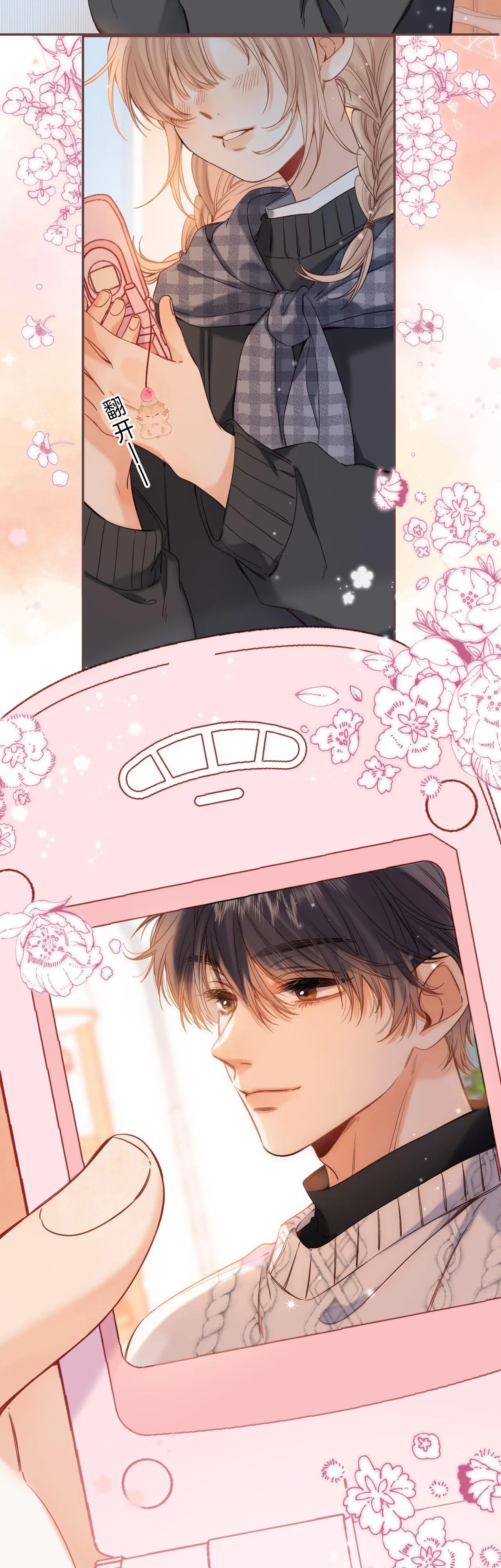 19 days Chapter 35 Trang 27