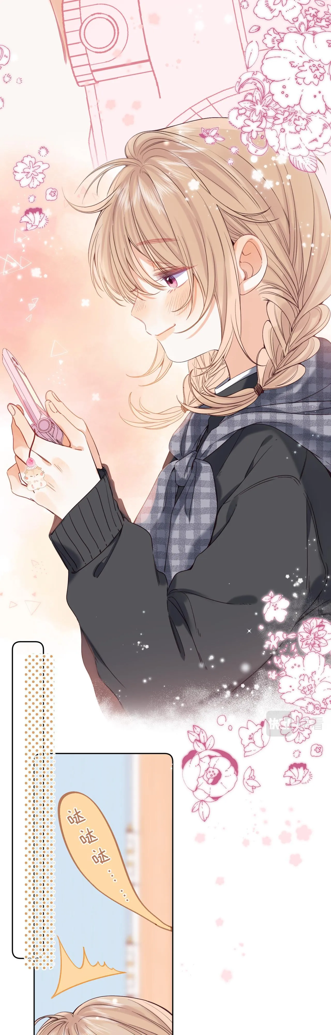 19 days Chapter 35 Trang 28