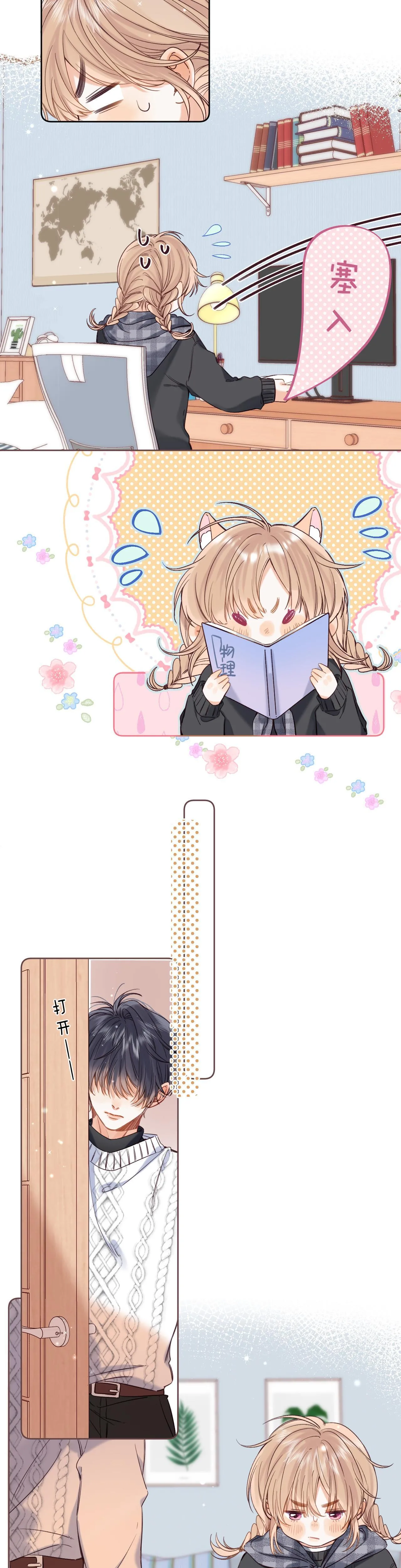 19 days Chapter 35 Trang 29