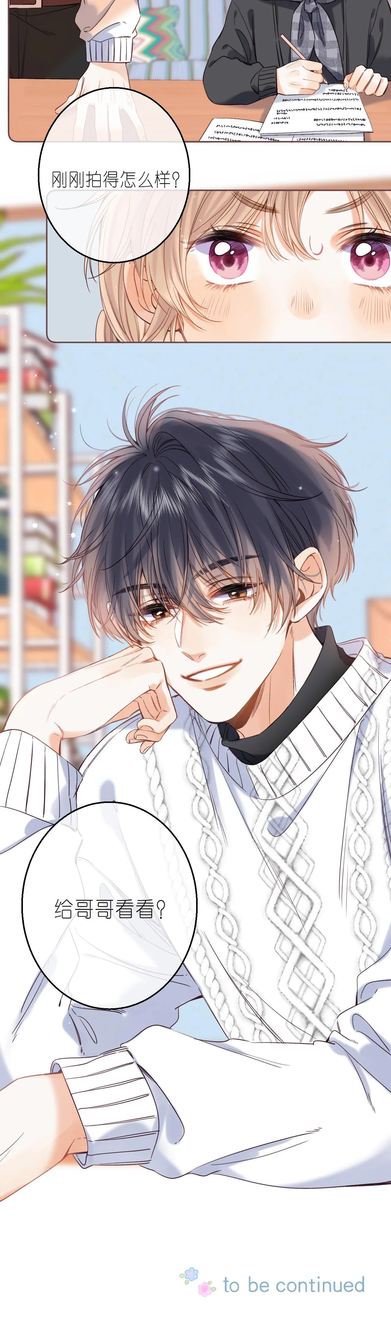 19 days Chapter 35 Trang 30