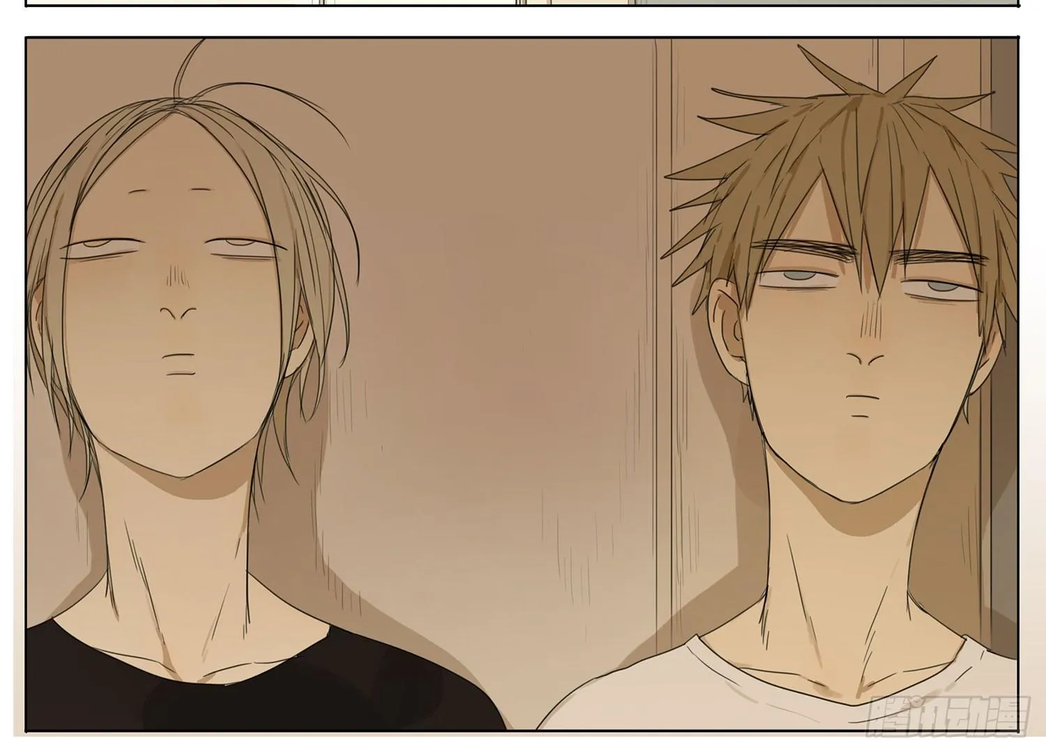 19 days Chapter 36 Trang 3